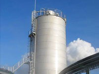 哈爾濱啤酒(松江)有限公司二期3000噸/天污水工程